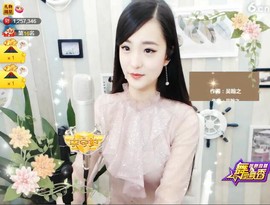 右手还是那个右手！！主播照片