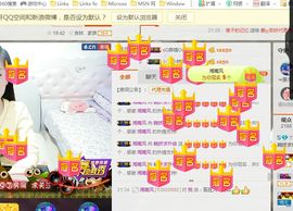 ？？！！，，？？主播照片