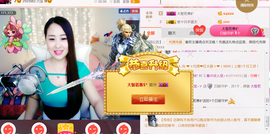 曼娜丽莎主播照片