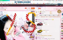 Sweet💫主播照片
