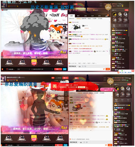 温暖（停播感谢你们）主播照片