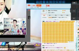 kankawe主播照片