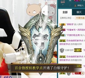 Wow❤️清漪主播照片