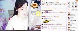 C_@欢喜*牡丹主播照片