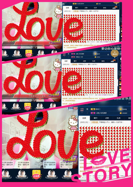 calm~薇宝主播照片