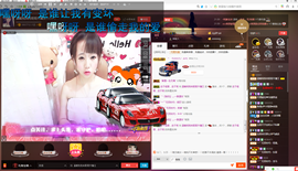 温暖（停播感谢你们）主播照片