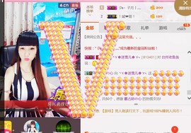 ╰ゞ✿迷雪儿✿ゞ╮主播照片