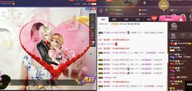 小仙女啊、主播照片