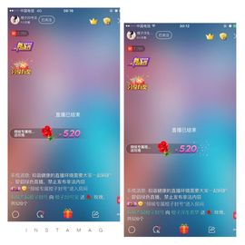 橙子（不忘初心）主播照片