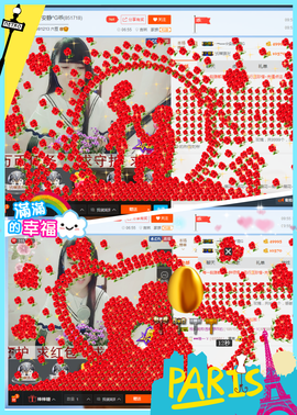 乖“我们的回忆，😘主播照片
