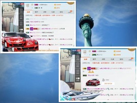 阿俊_主播照片