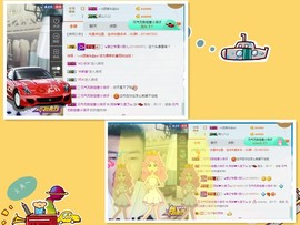 阿俊_主播照片