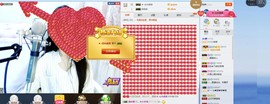 辛束啊主播照片