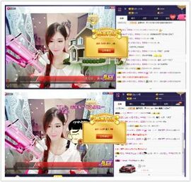 暂无1暂无主播照片