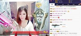 暂无1暂无主播照片