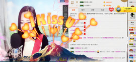 歌后阿茹娜主播照片