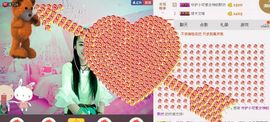 可爱谢默然哥独宠主播照片