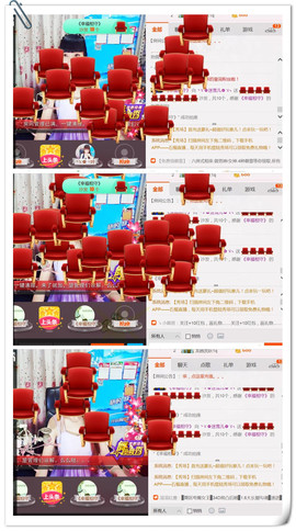 ╰ゞ✿迷雪儿✿ゞ╮主播照片