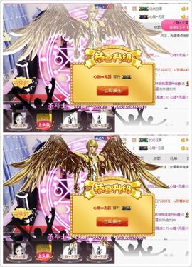 ℳ.休～*主播照片