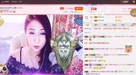 唯爱💖海葵主播照片