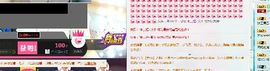 kankawe主播照片