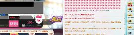 kankawe主播照片