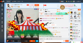 乖“我们的回忆，😘主播照片