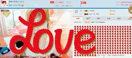 我容嬷嬷主播照片