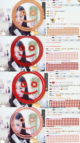 ╰知更主播照片
