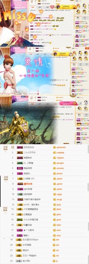 小小凡🎤（8点播）主播照片