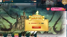 惯宝🍀晚8-11主播照片