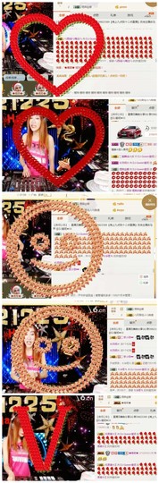 DJ21225主播照片