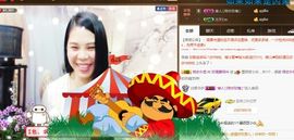 亚丽回来了主播照片