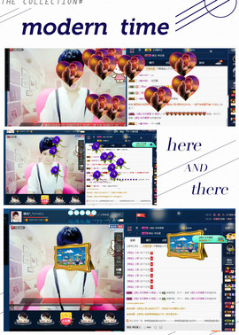 calm~薇宝主播照片