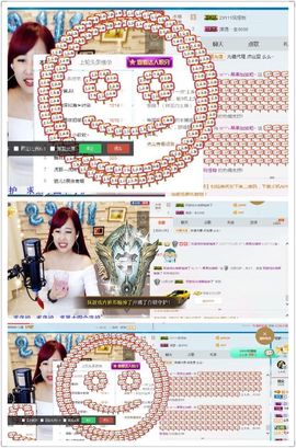 糖果果糖果主播照片