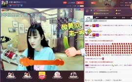 ☞雪儿♞930☜主播照片