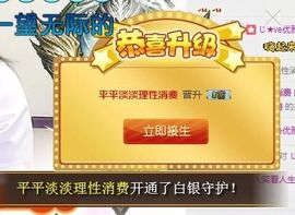 ゞ❤民歌甜姐ゞ主播照片