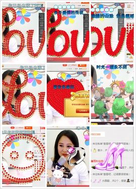ゞ❤民歌甜姐ゞ主播照片
