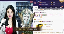 A.Lan★阿兰*主播照片