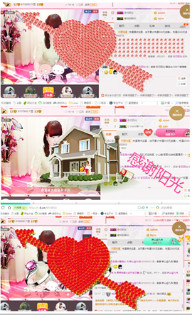 开心❤️❤️果主播照片