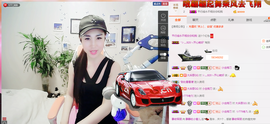 静静的小窝儿主播照片