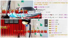 杨妹小可爱主播照片
