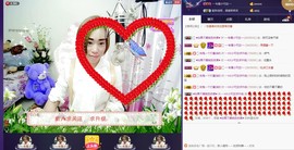🍓❤欣儿主播照片