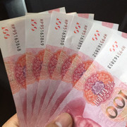明明来过