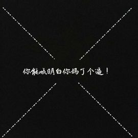 浪子阿_.主播照片
