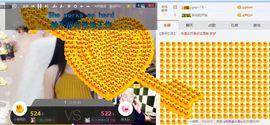 凡音🧡歌手加油主播照片