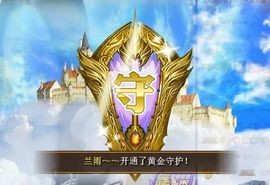 7978萌小夏♥主播照片