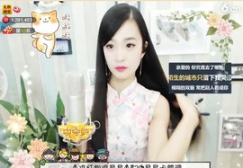 右手还是那个右手！！主播照片