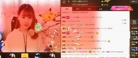 只是张蝶主播照片