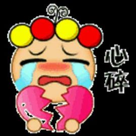 ♬默默✨小蛮宝☞🌜主播照片